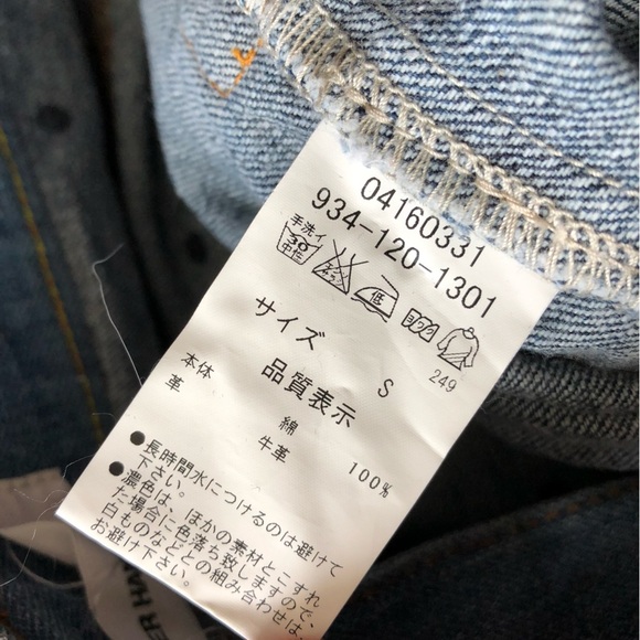 Super Hakka Japanese Brand Bow Detailed Pocket High Rise Jeans Size S - Picture 8 of 13